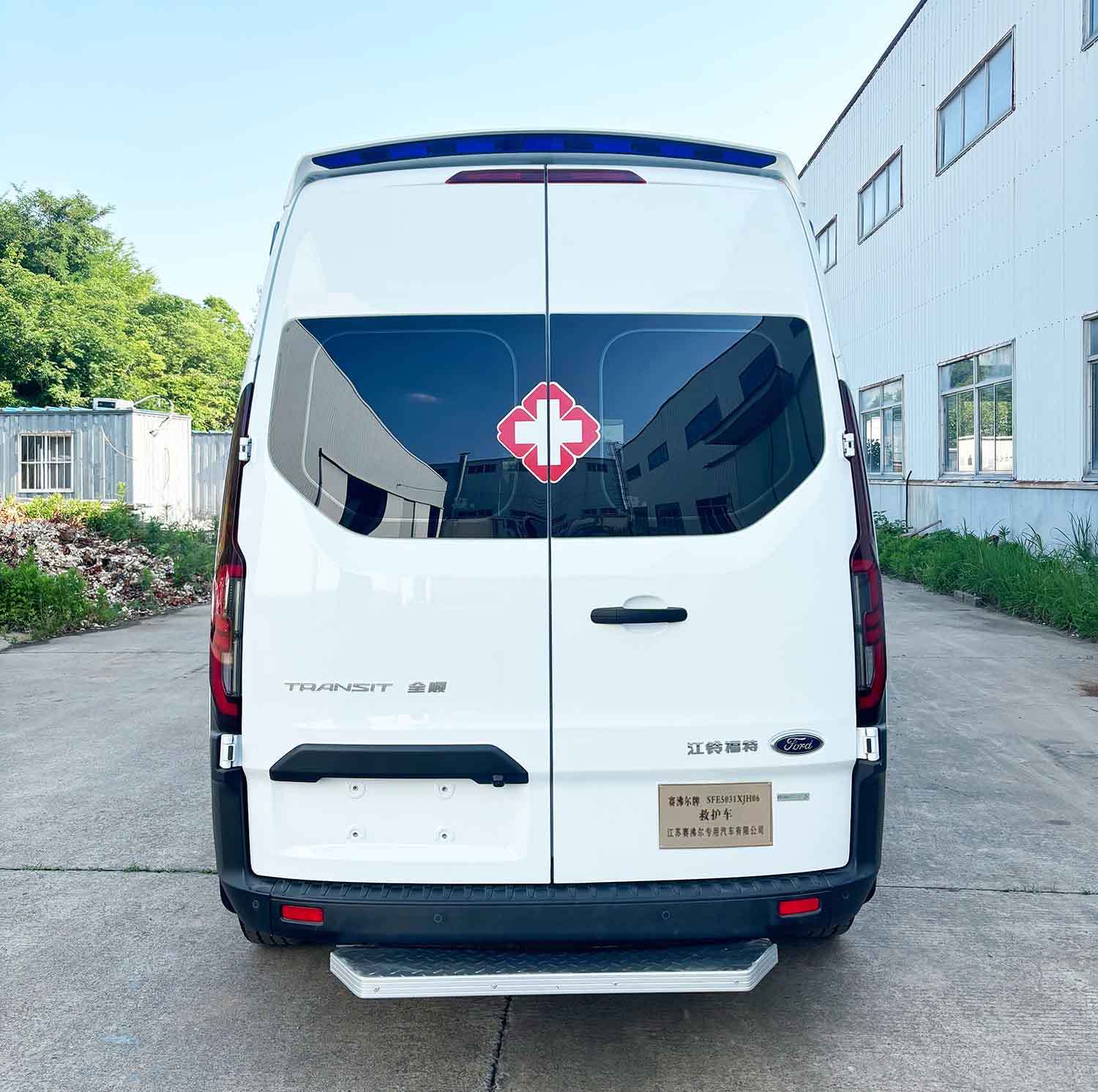 賽沸爾牌SFE5031XJH06救護車公告圖片