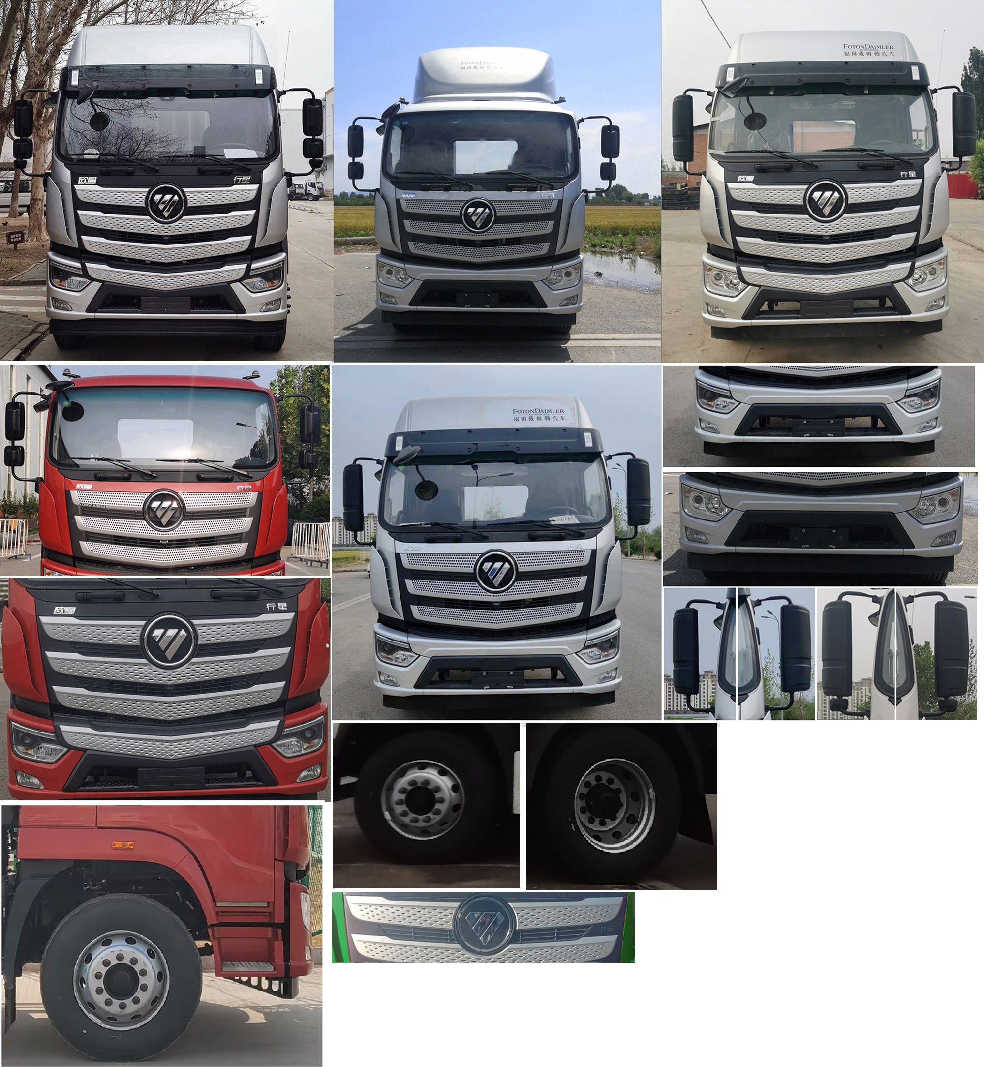 歐曼牌BJ5181ZKXL6AKL-01車廂可卸式汽車公告圖片