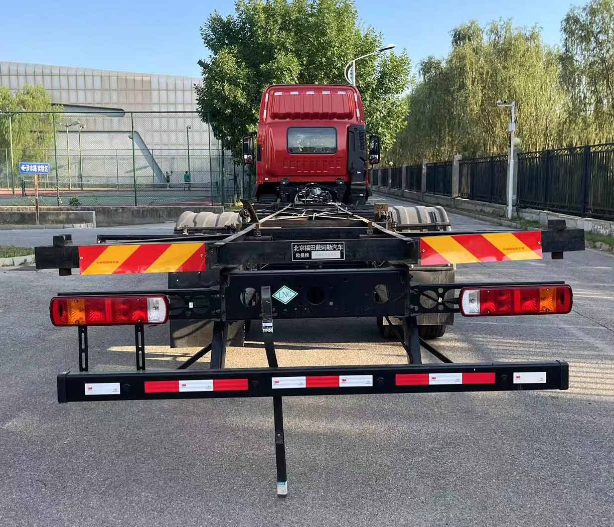 歐曼牌BJ5181ZKXL6AKL-01車廂可卸式汽車公告圖片