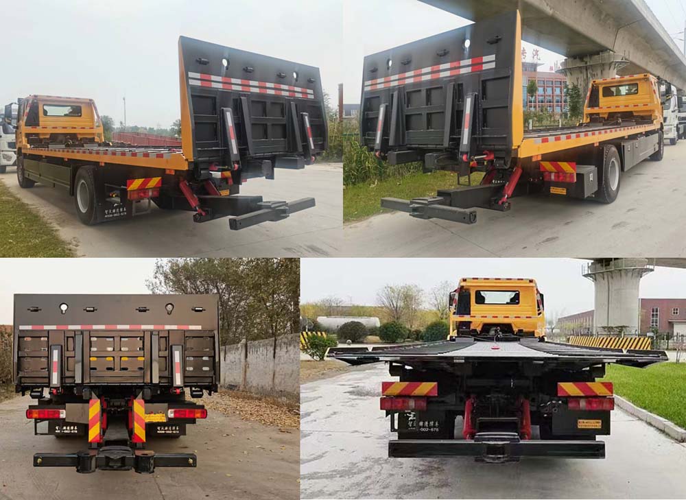 智沃牌LHW5185TQZ清障車公告圖片