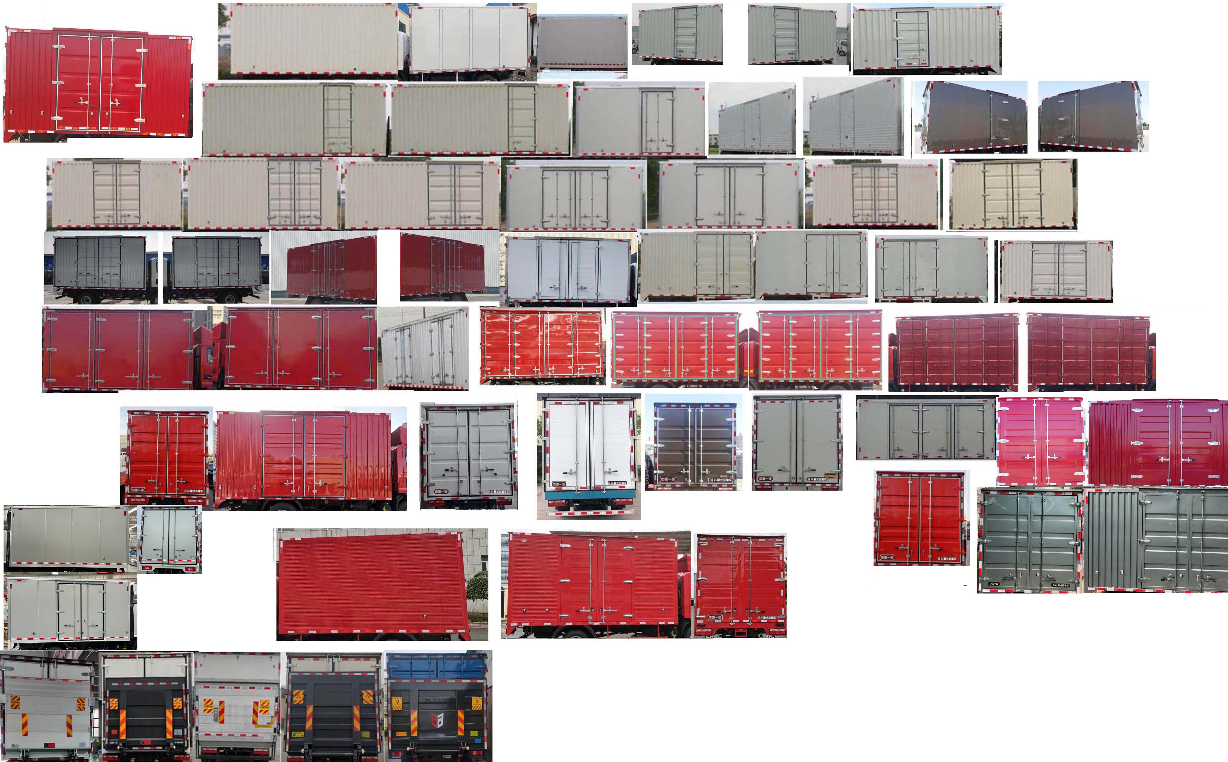 解放牌CA5040XXYP40L2SHEVA84插電式增程混合動(dòng)力廂式運(yùn)輸車公告圖片