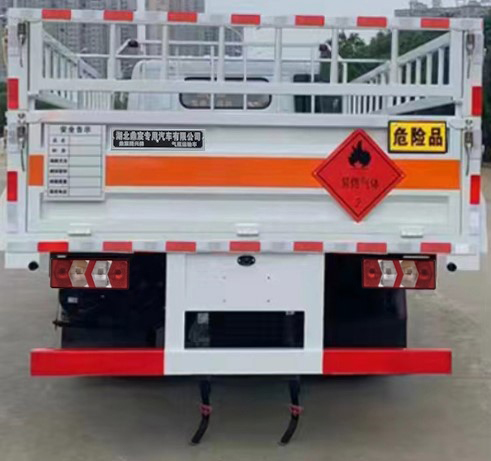 鼎宸騰興牌DCZ5045TQPHFC6氣瓶運輸車公告圖片