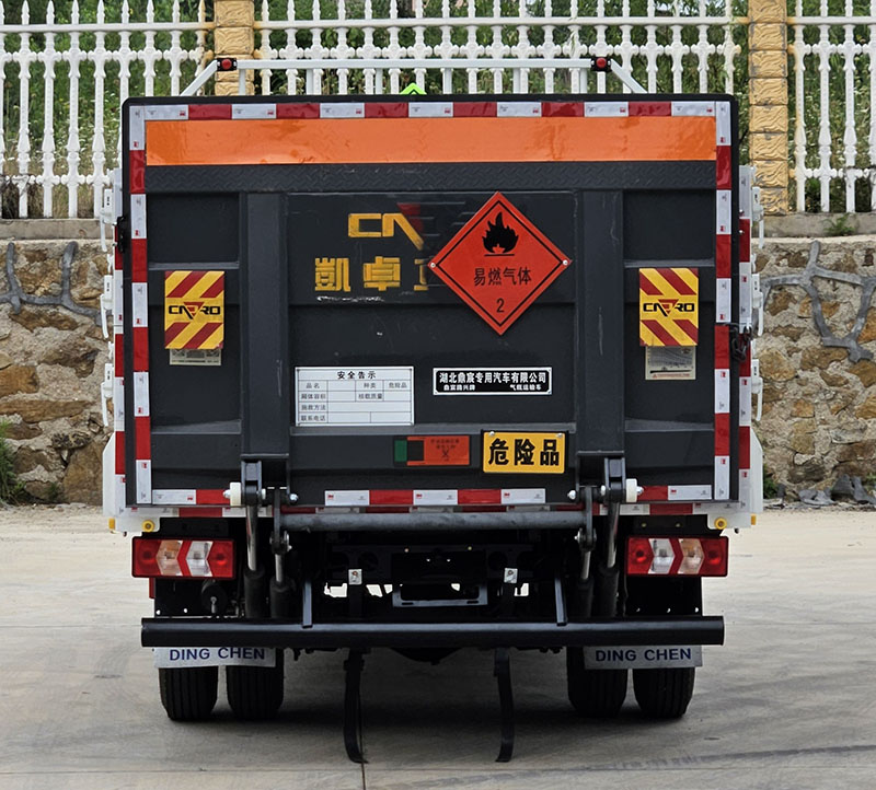 鼎宸騰興牌DCZ5045TQPHFC6氣瓶運輸車公告圖片