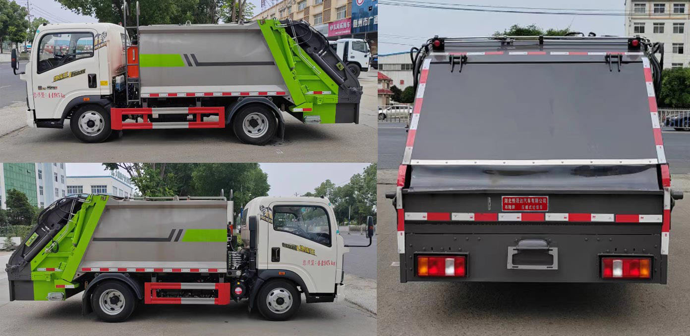 布隆牌LLL5040ZYSZ6壓縮式垃圾車公告圖片