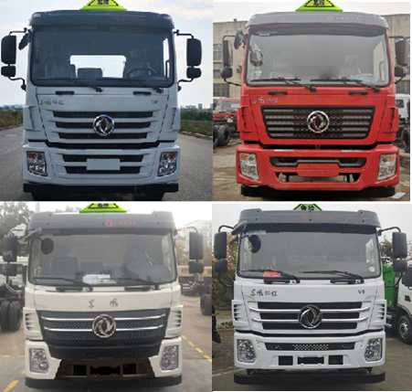 專威牌HTW5188GJYEZY6加油車公告圖片