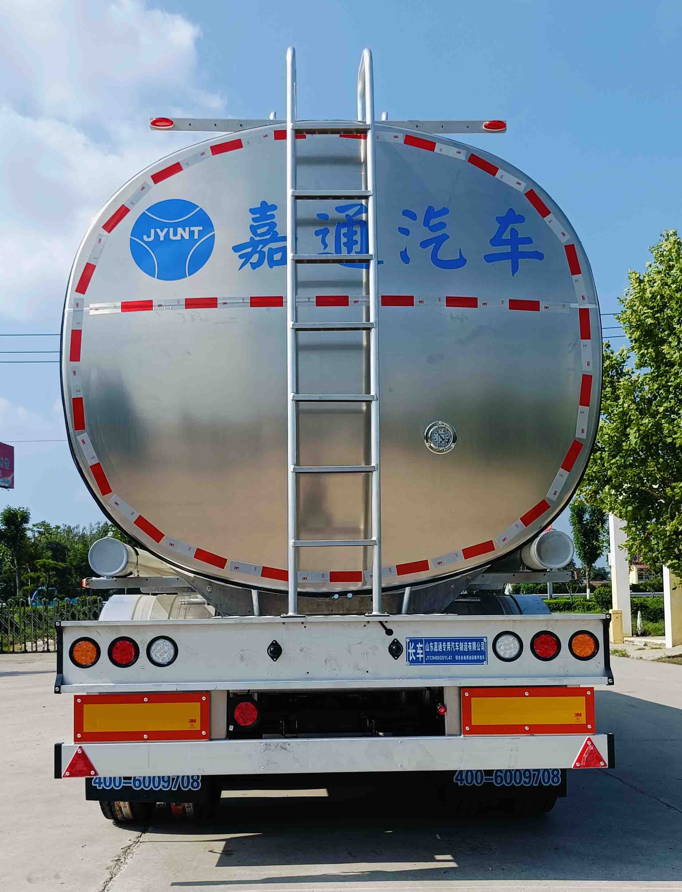 嘉运通牌JTC9400GSYL42铝合金食用油运输半挂车公告图片