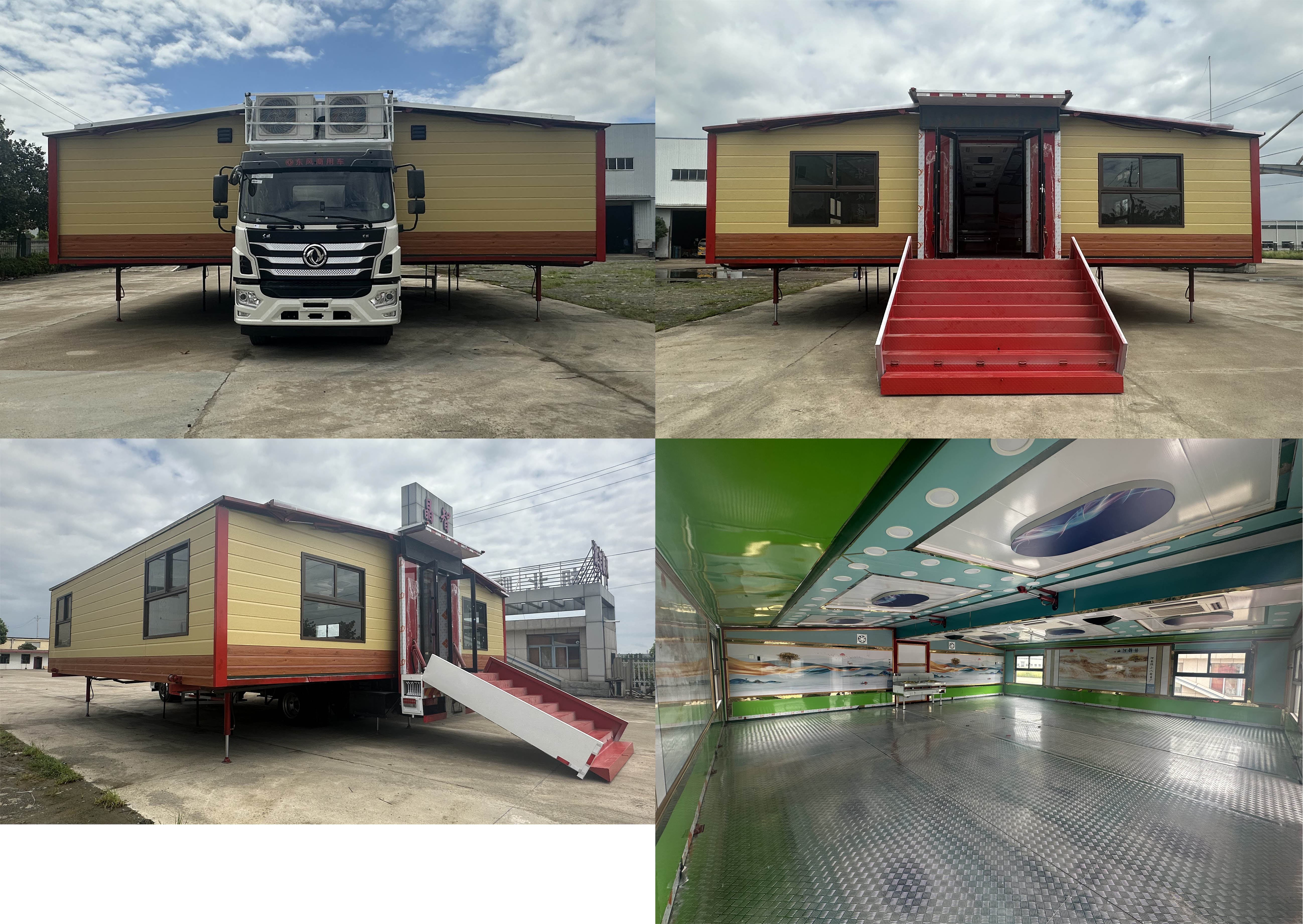 元爽牌SFZ5180XCCE6餐車公告圖片