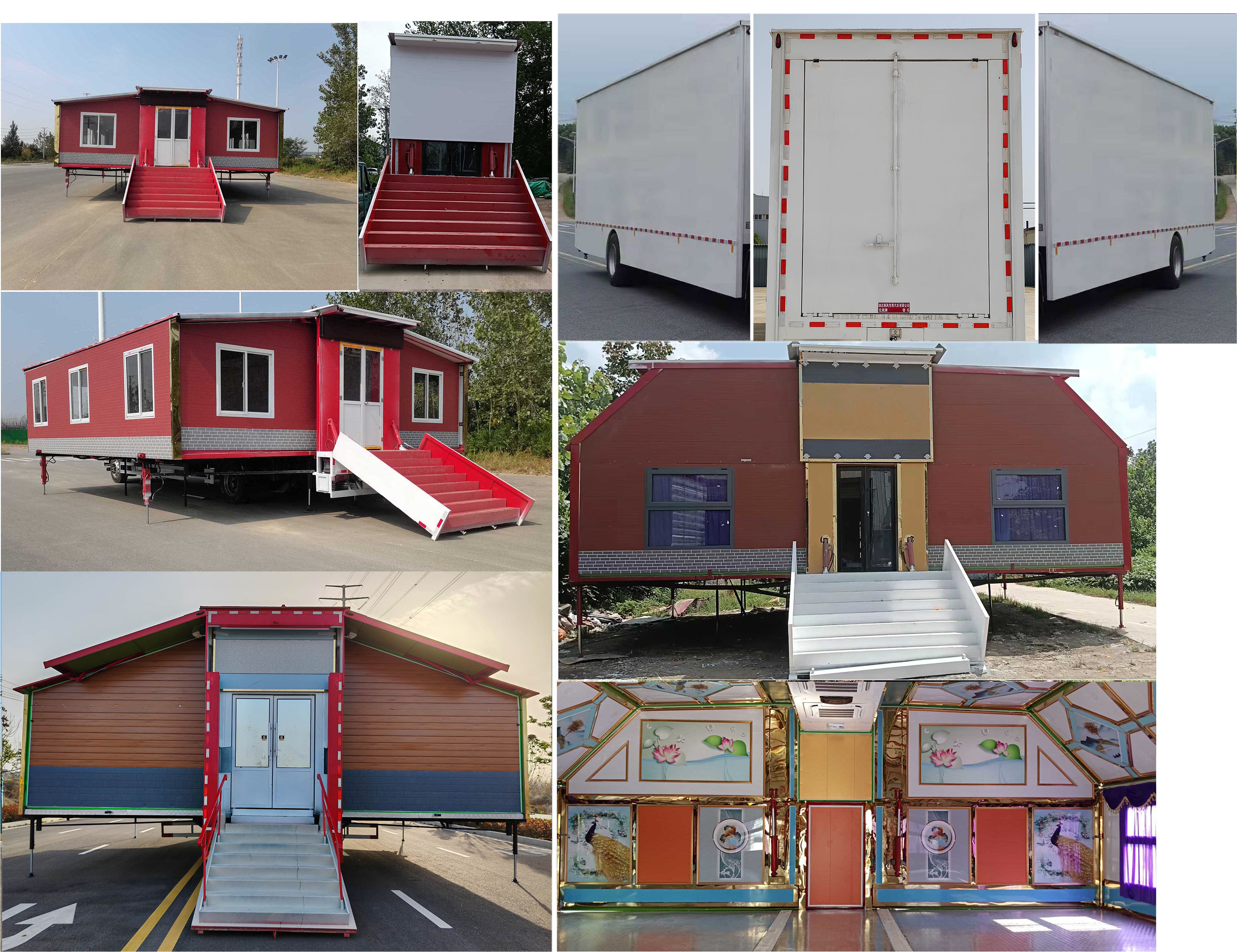 元爽牌SFZ5180XCCE6餐車公告圖片