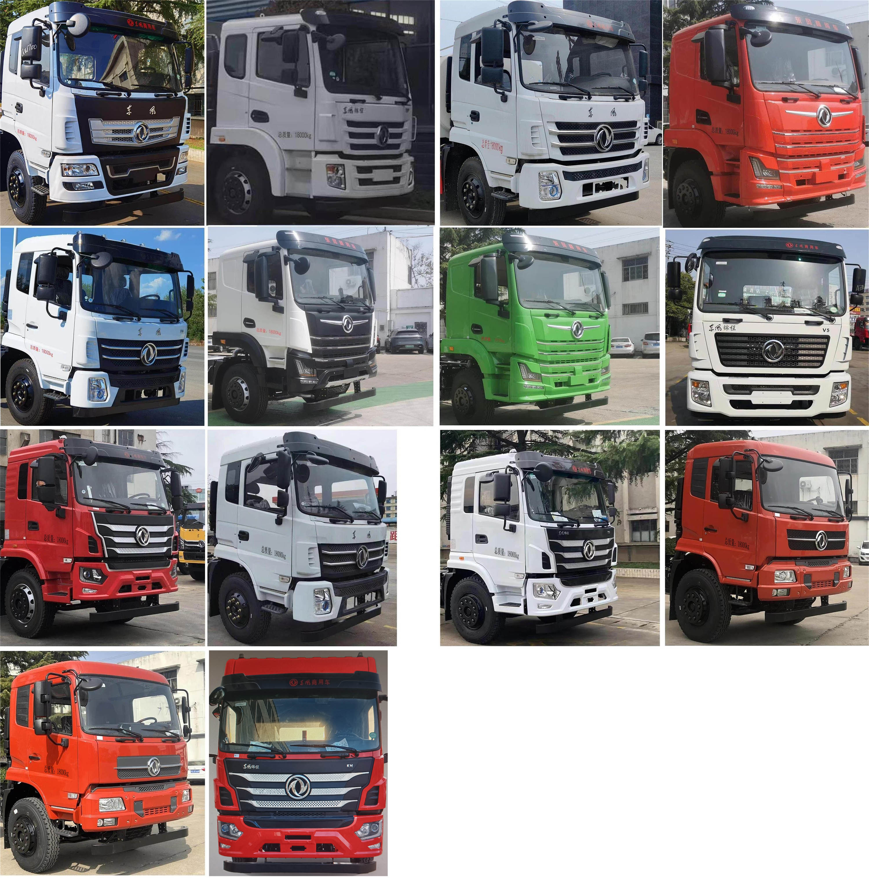 元爽牌SFZ5180XCCE6餐車公告圖片