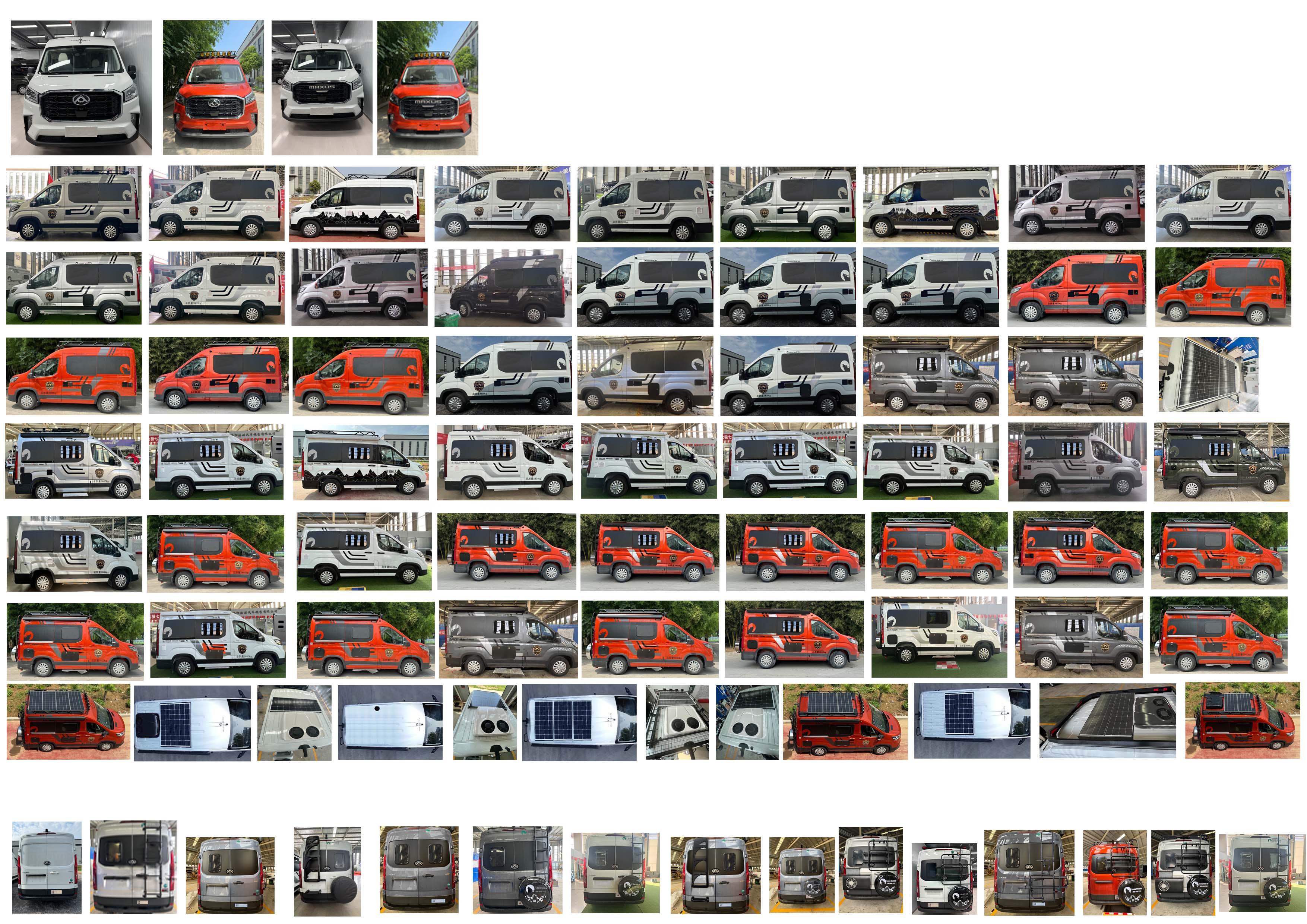 七狼裝備牌GWZ5041XLJ-GH旅居車公告圖片