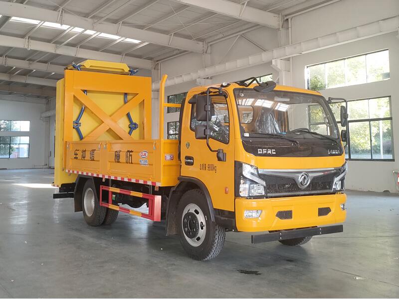 程力牌CL5101TFZ6ADS防撞緩沖車公告圖片