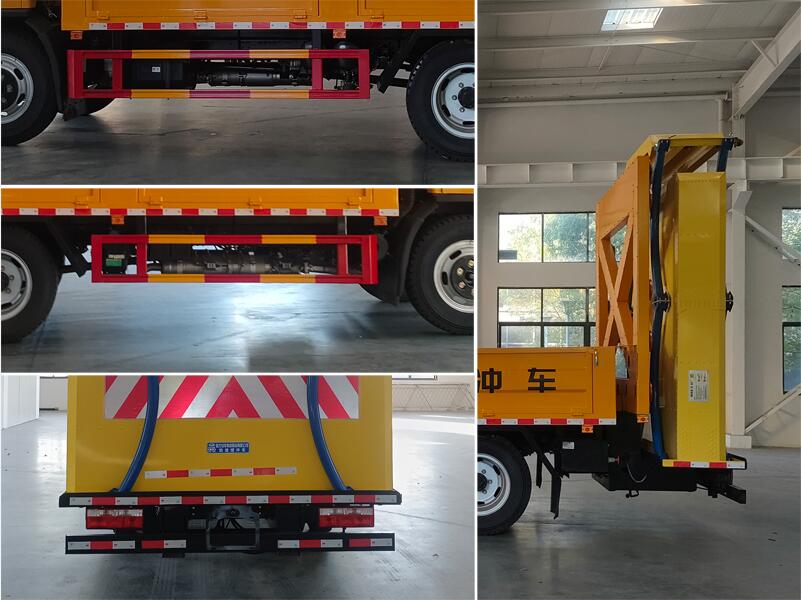 程力牌CL5101TFZ6ADS防撞緩沖車公告圖片