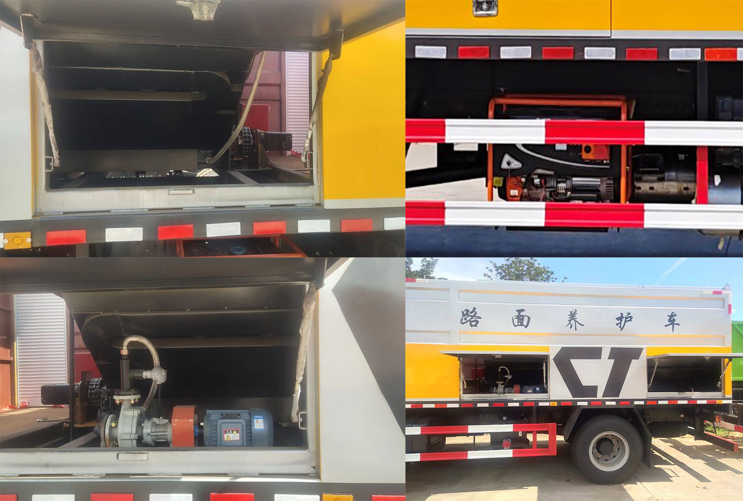 榮駿達牌HHX5180TYHSX6路面養(yǎng)護車公告圖片