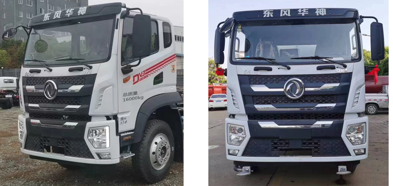 金寶路牌ABL5160GPS6綠化噴灑車公告圖片