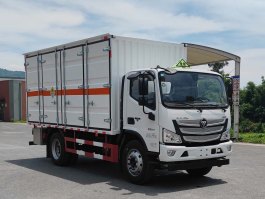 勤宏牌SQH5127XFSB6MA放射性物品厢式运输车