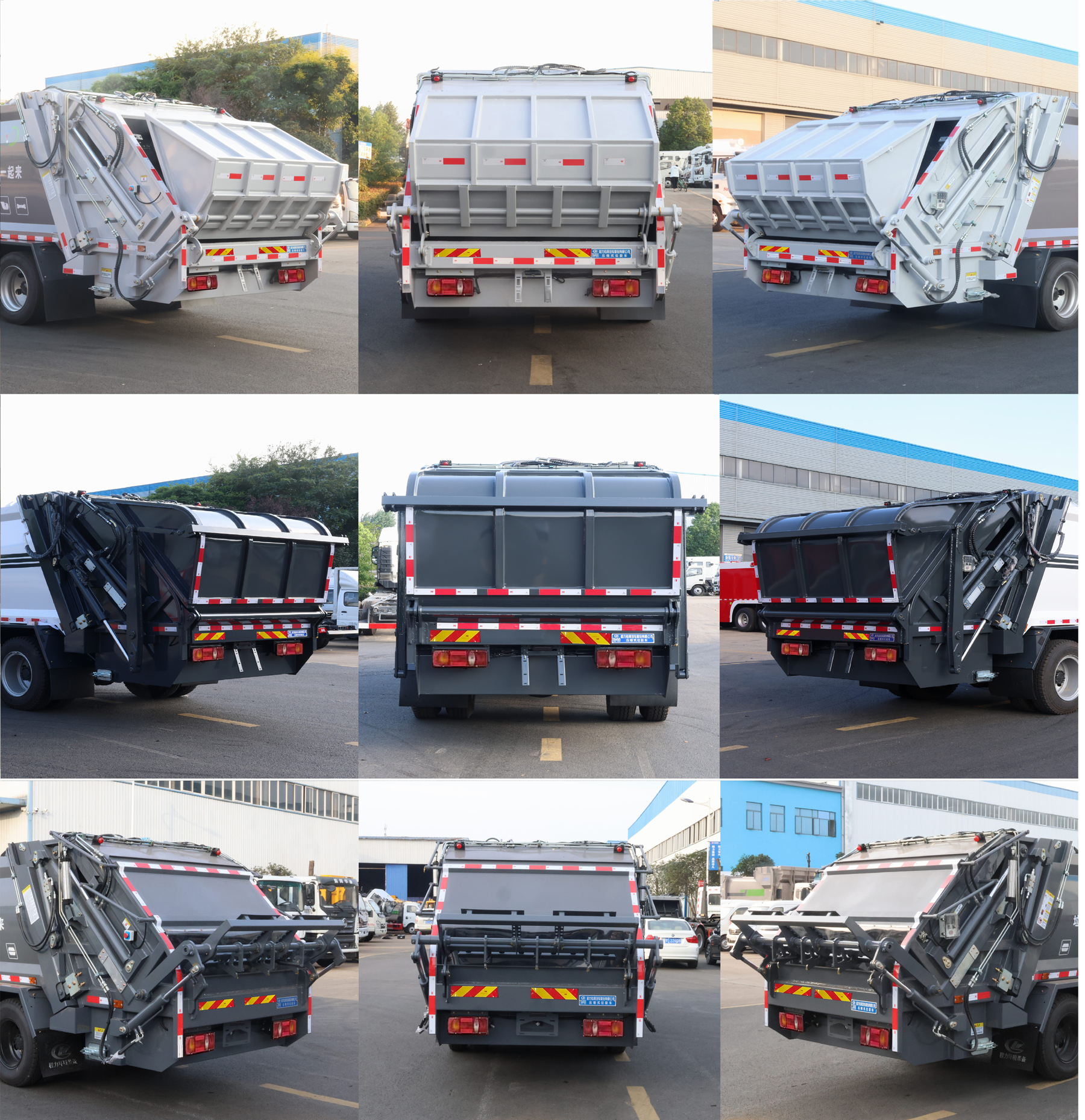 程力威牌CLW5180ZYSCDP壓縮式垃圾車公告圖片