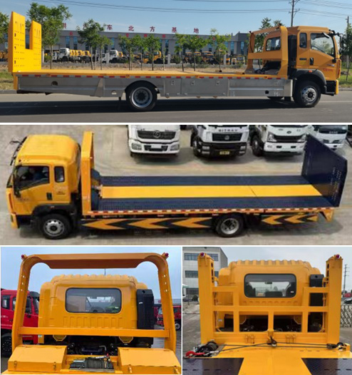 春洪牌CHP5187TQZ-ZZ清障车公告图片