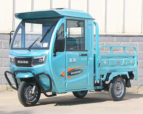 淮海牌HH1500DZH-6C电动正三轮摩托车公告图片