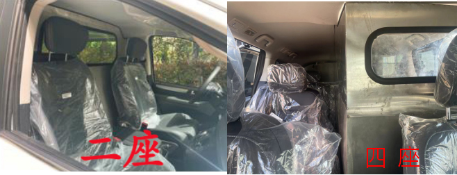 上馳牌ZQK5031XBY殯儀車公告圖片