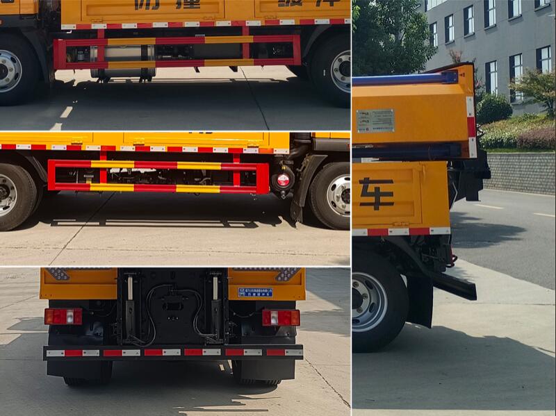 程力牌CL5045TFZ6ADS防撞缓冲车公告图片