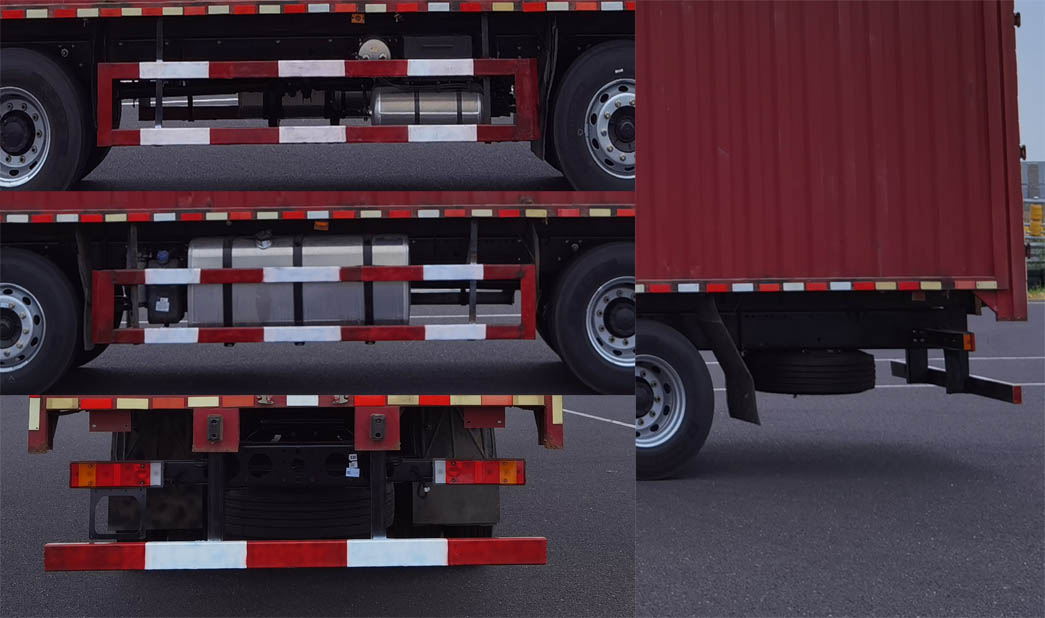 東風(fēng)牌DFV5313XYKGP6D翼開啟廂式車公告圖片