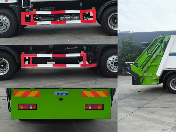 程力威牌CLW5160ZYSCDP壓縮式垃圾車公告圖片