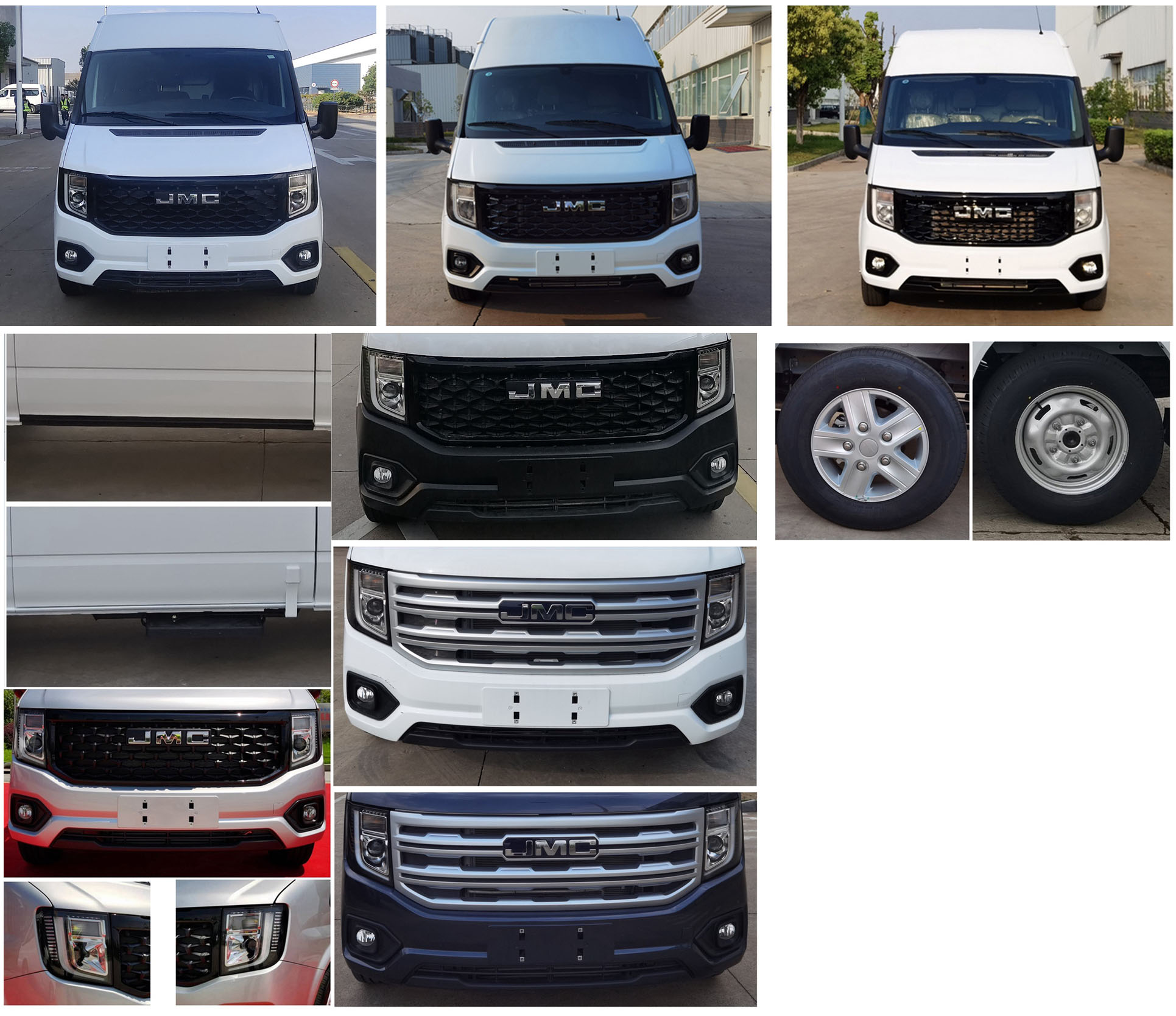 聚塵王牌HNY5042XLJZEQ6旅居車公告圖片