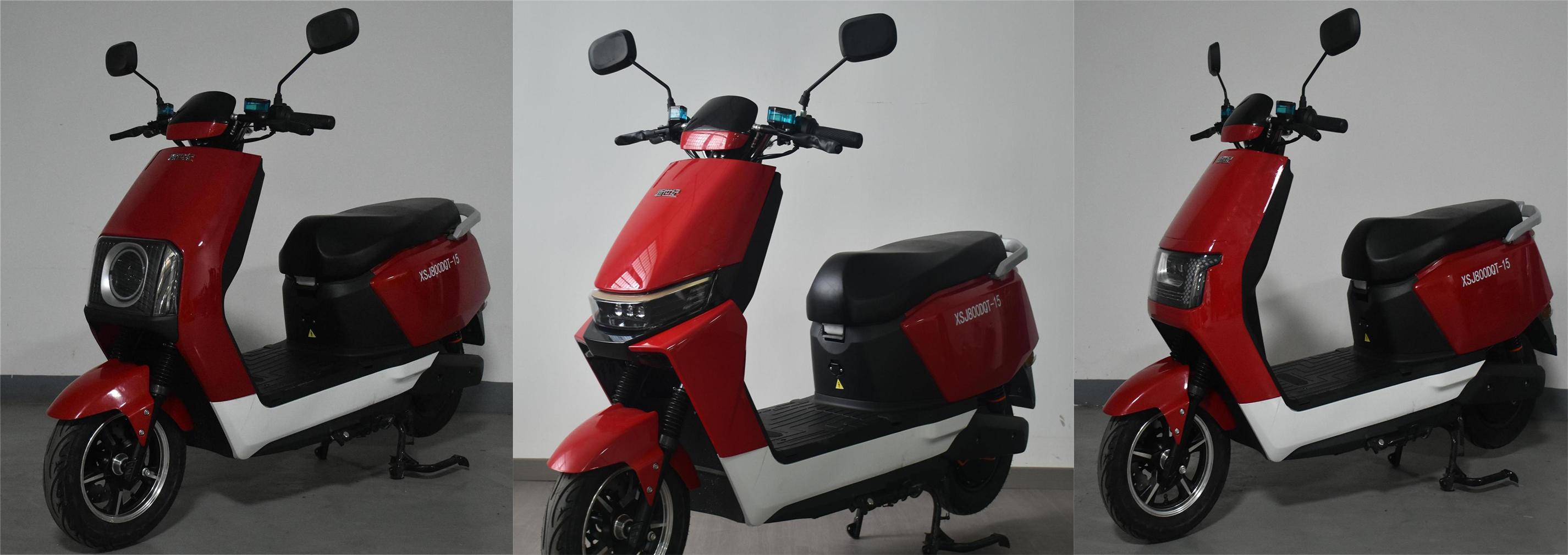 XSJ800DQT-15 新世纪牌纯电动前盘式后盘式电动两轮轻便摩托车图片