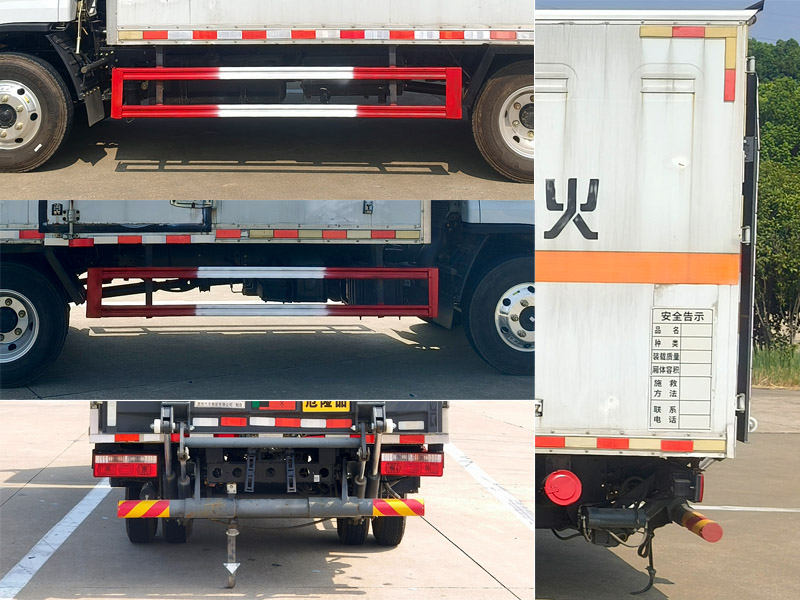 楚勝牌CSC5042XRY6易燃液體廂式運輸車公告圖片