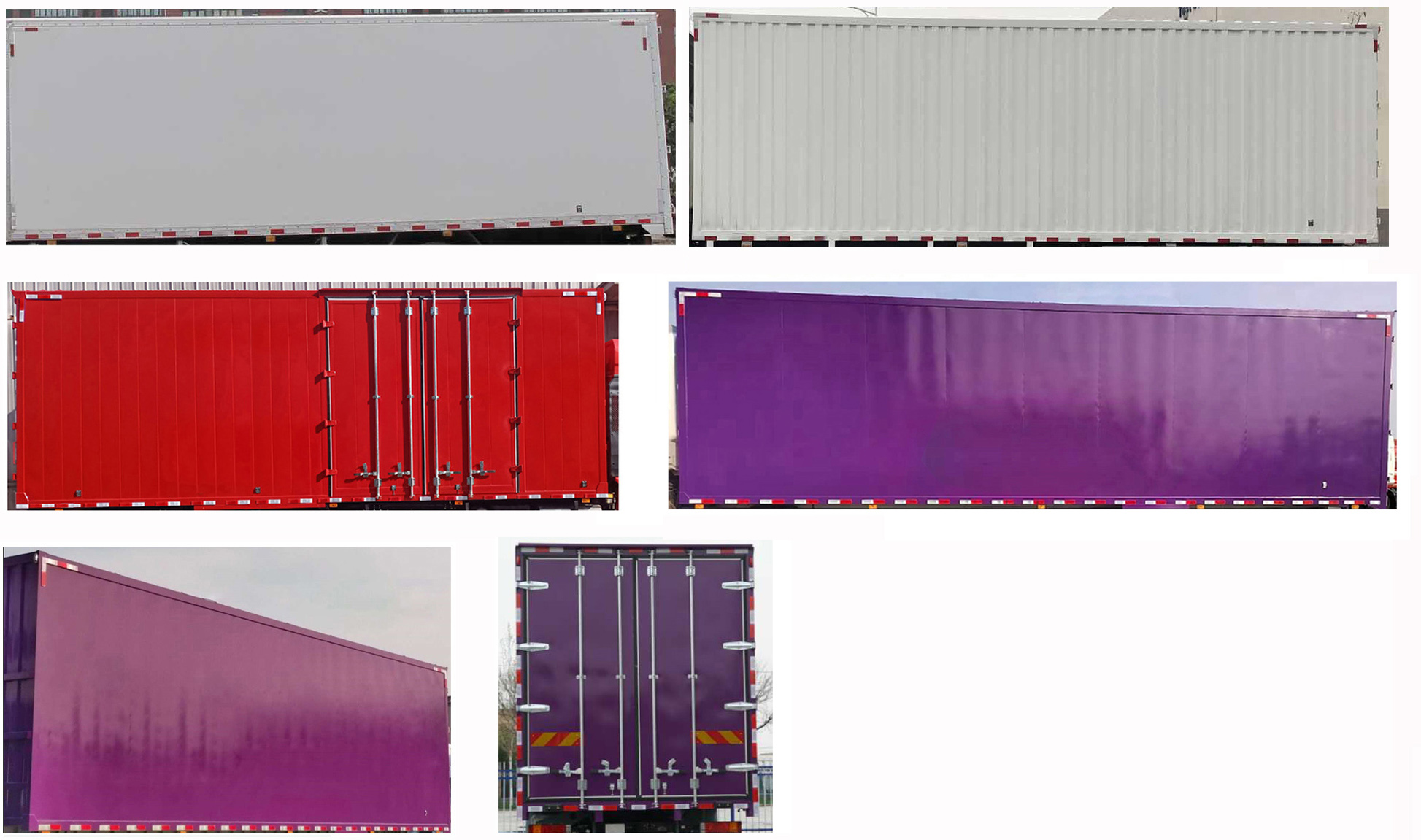 陜汽牌SX5189XXYXC721Q1廂式運(yùn)輸車公告圖片