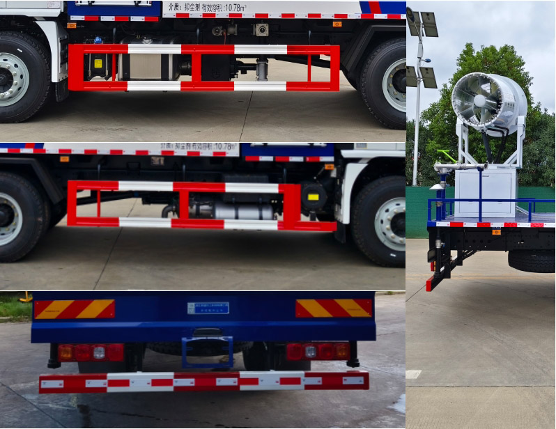 元年牌XSH5183TDYSX6多功能抑塵車公告圖片