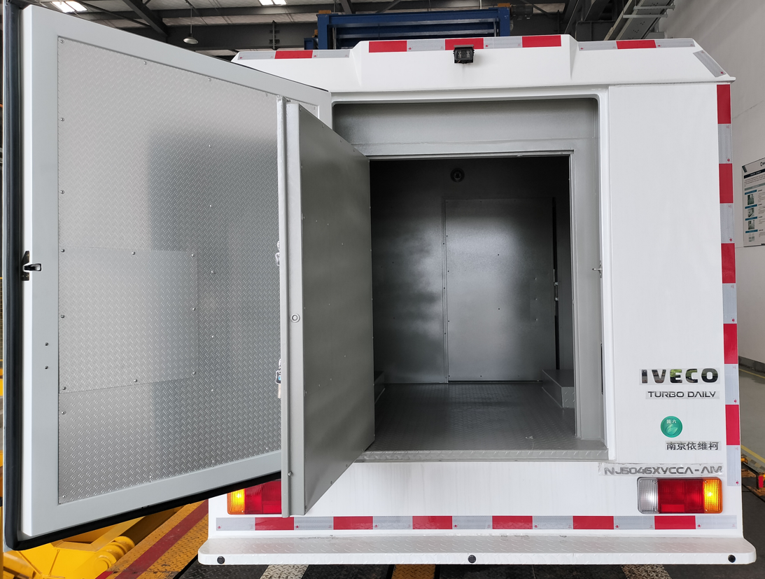依維柯牌NJ5046XYCCA-AM運鈔車公告圖片