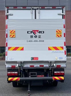 帕力安牌XDQ5042XLCFCEV04燃料电池冷藏车公告图片
