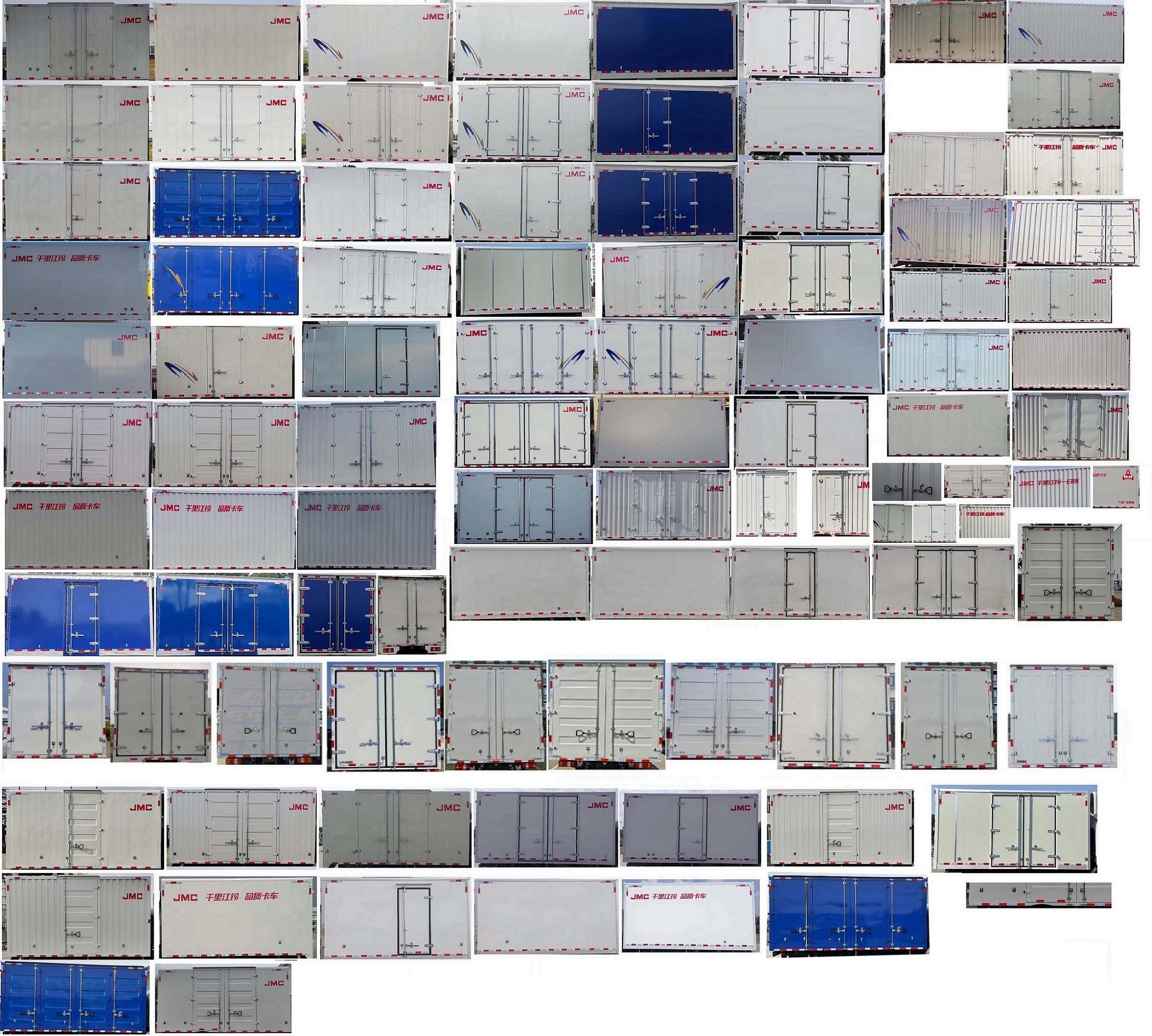 江鈴牌JX5041XXYTGK26廂式運輸車公告圖片