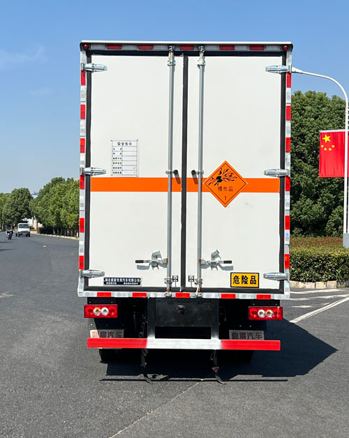 鼎宸騰興牌DCZ5041XQYBJ6爆破器材運(yùn)輸車公告圖片