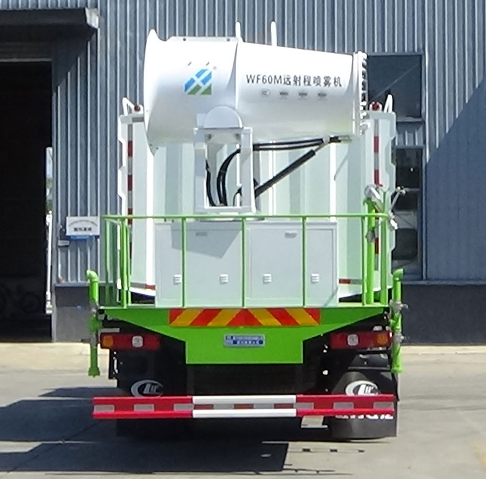 程力威牌CLW5180TDYBBS多功能抑塵車公告圖片