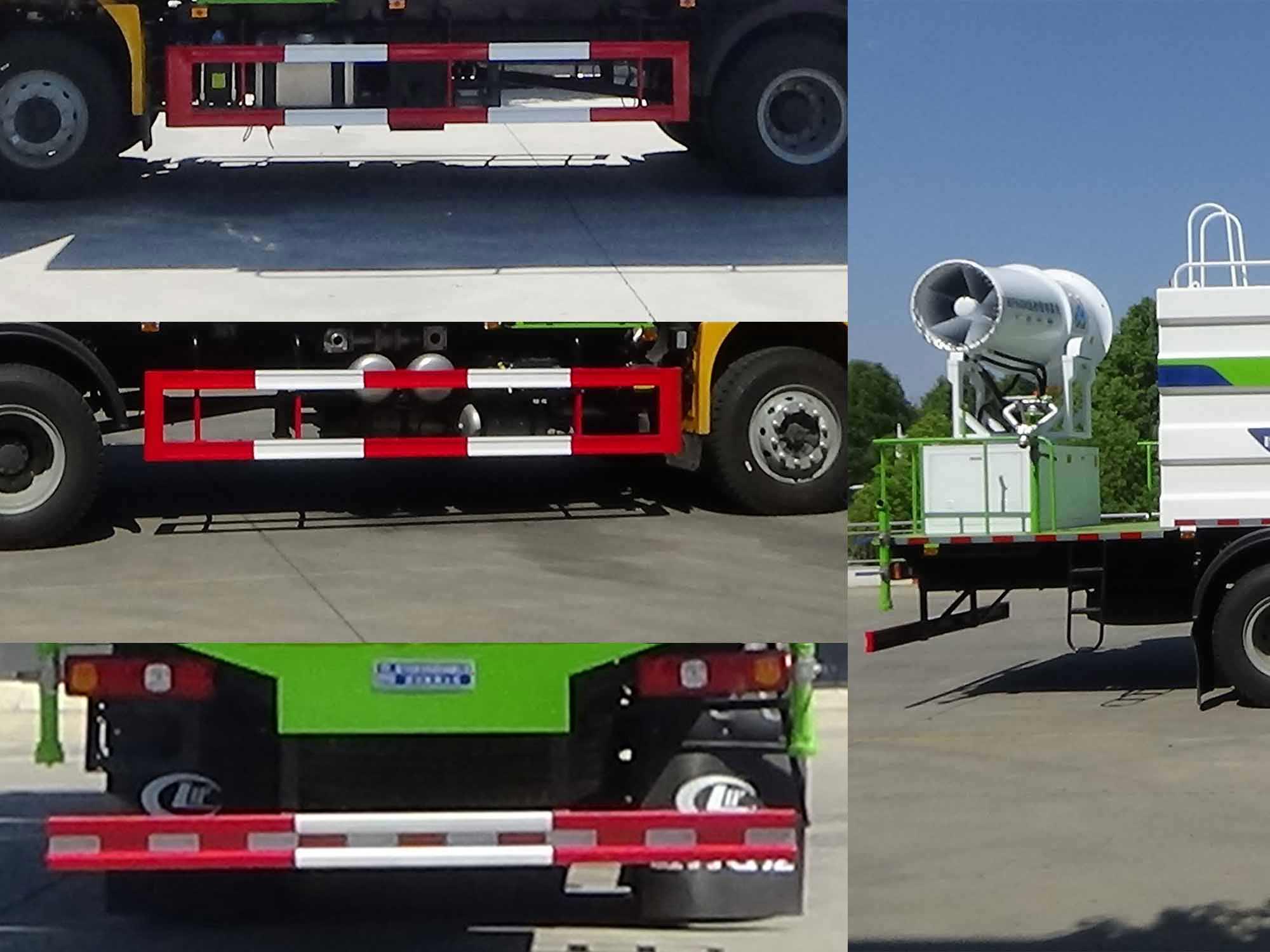 程力威牌CLW5180TDYBBS多功能抑塵車公告圖片