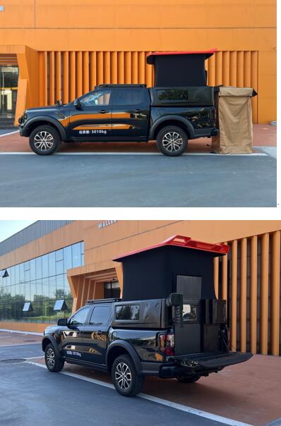 沃勒創(chuàng)精牌WLP5035XLJ旅居車公告圖片