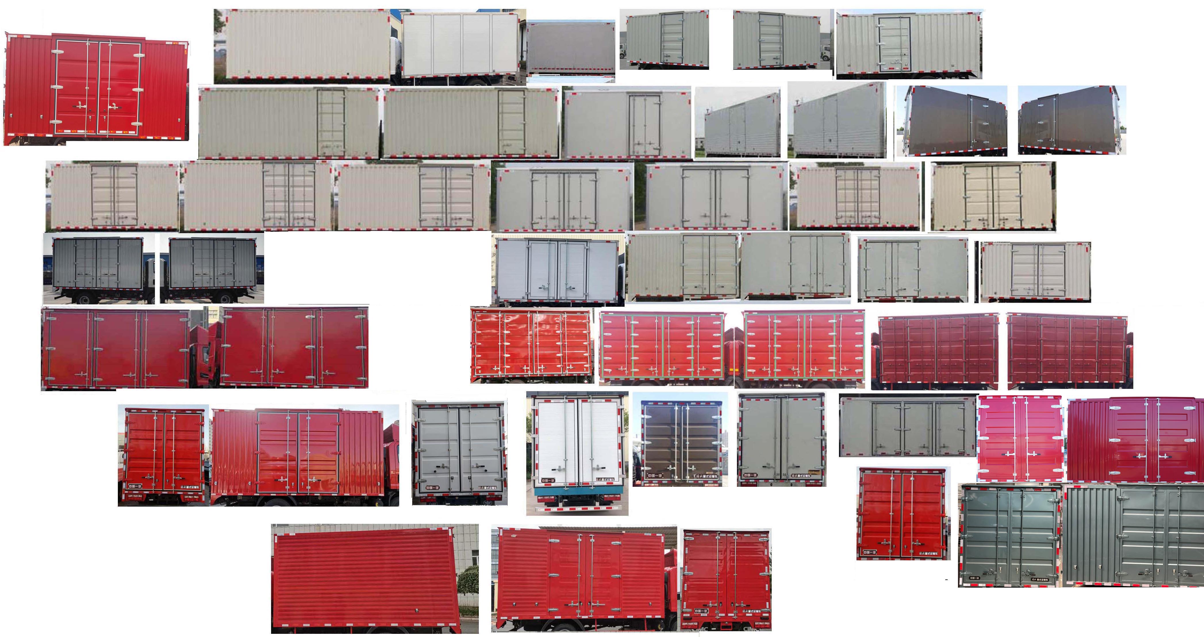 解放牌CA5070XXYP40K51L2E6PHEVA84插電式混合動(dòng)力廂式運(yùn)輸車公告圖片