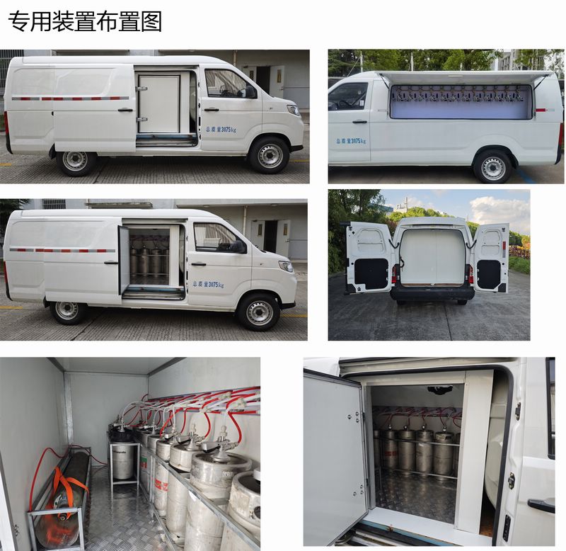 纯电动售货车图片