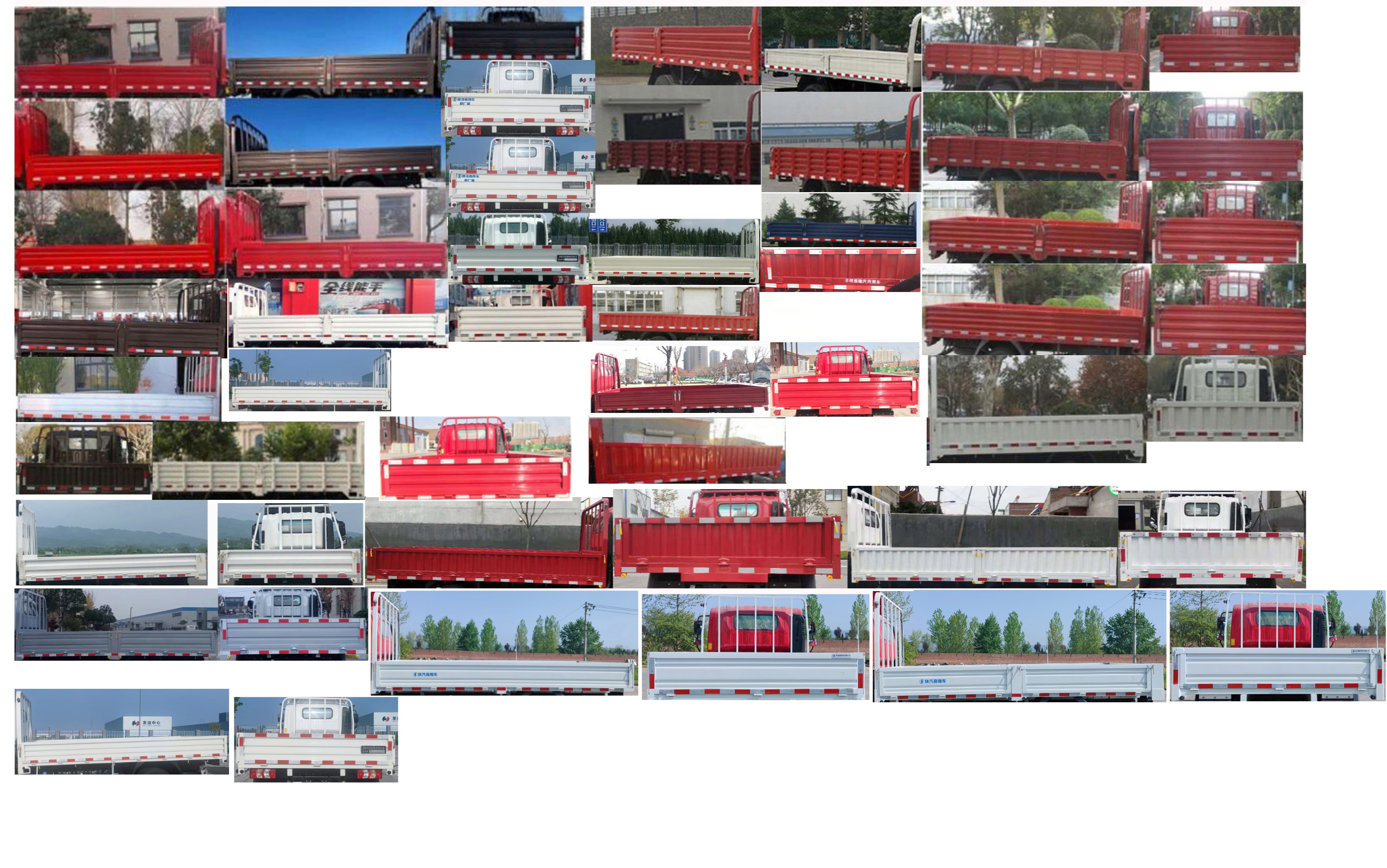 陕汽牌SX1048BEV341N纯电动载货汽车公告图片