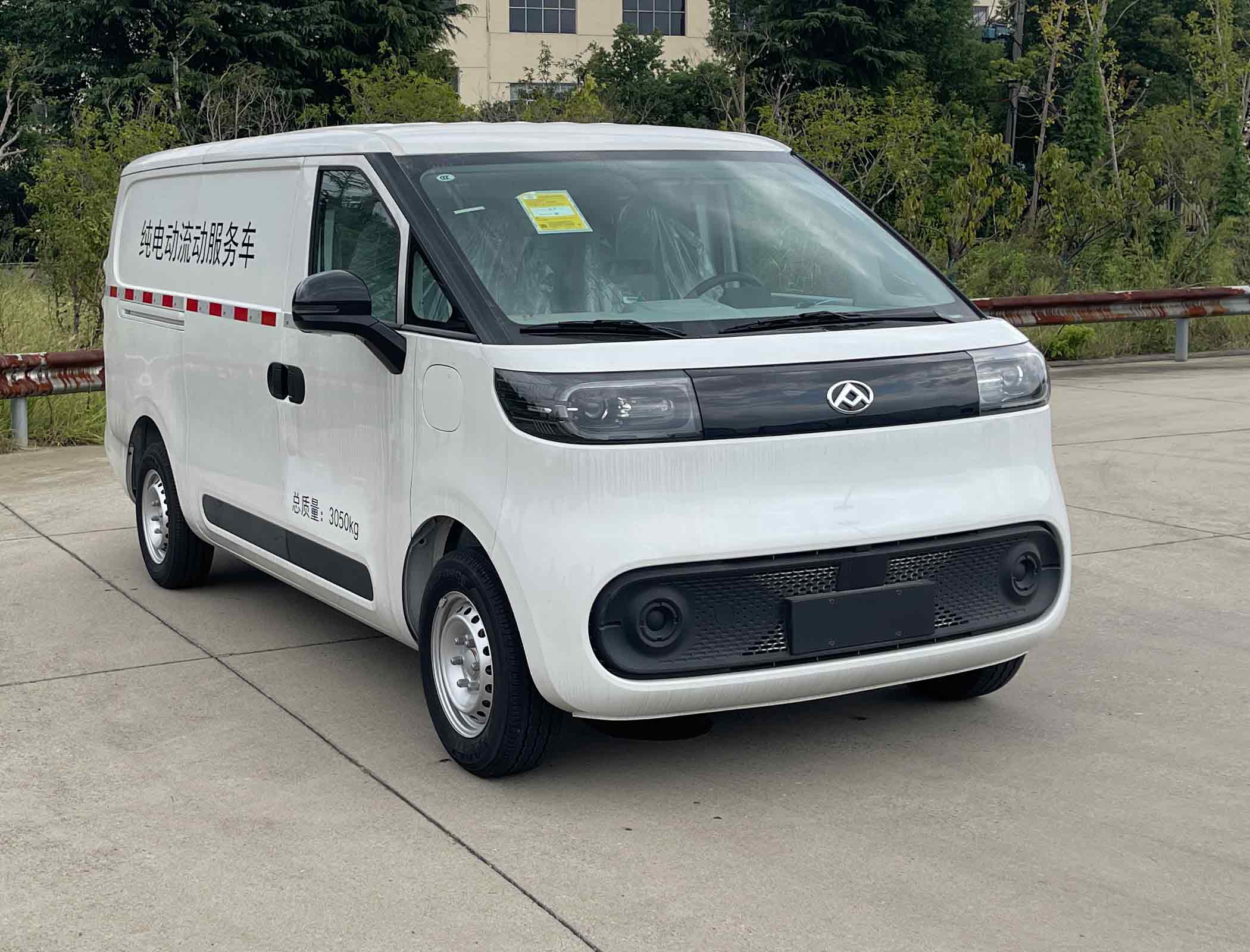 申馳牌SQL5030XDWU6BEV-J43純電動流動服務(wù)車公告圖片