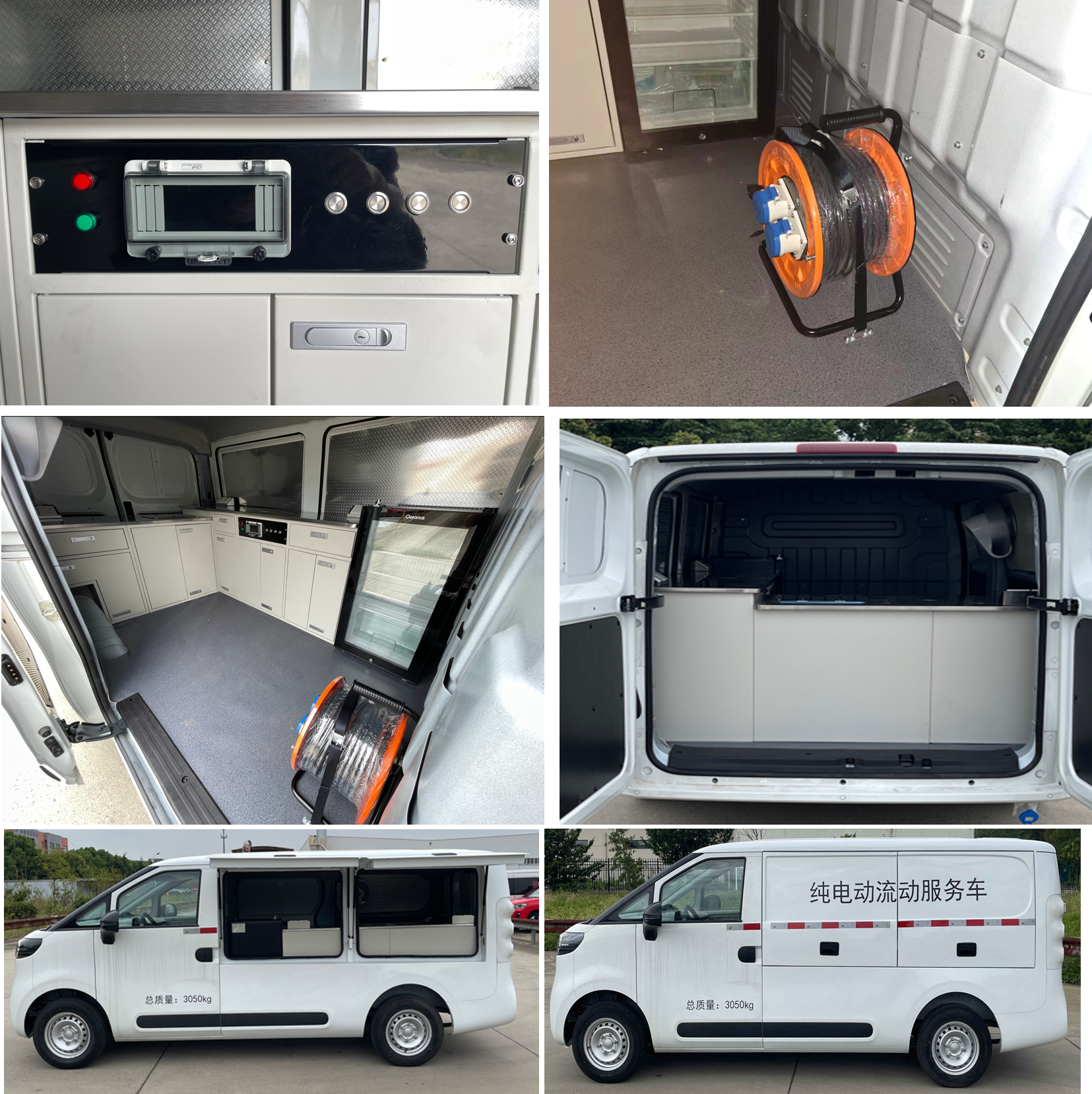申馳牌SQL5030XDWU6BEV-J43純電動流動服務(wù)車公告圖片