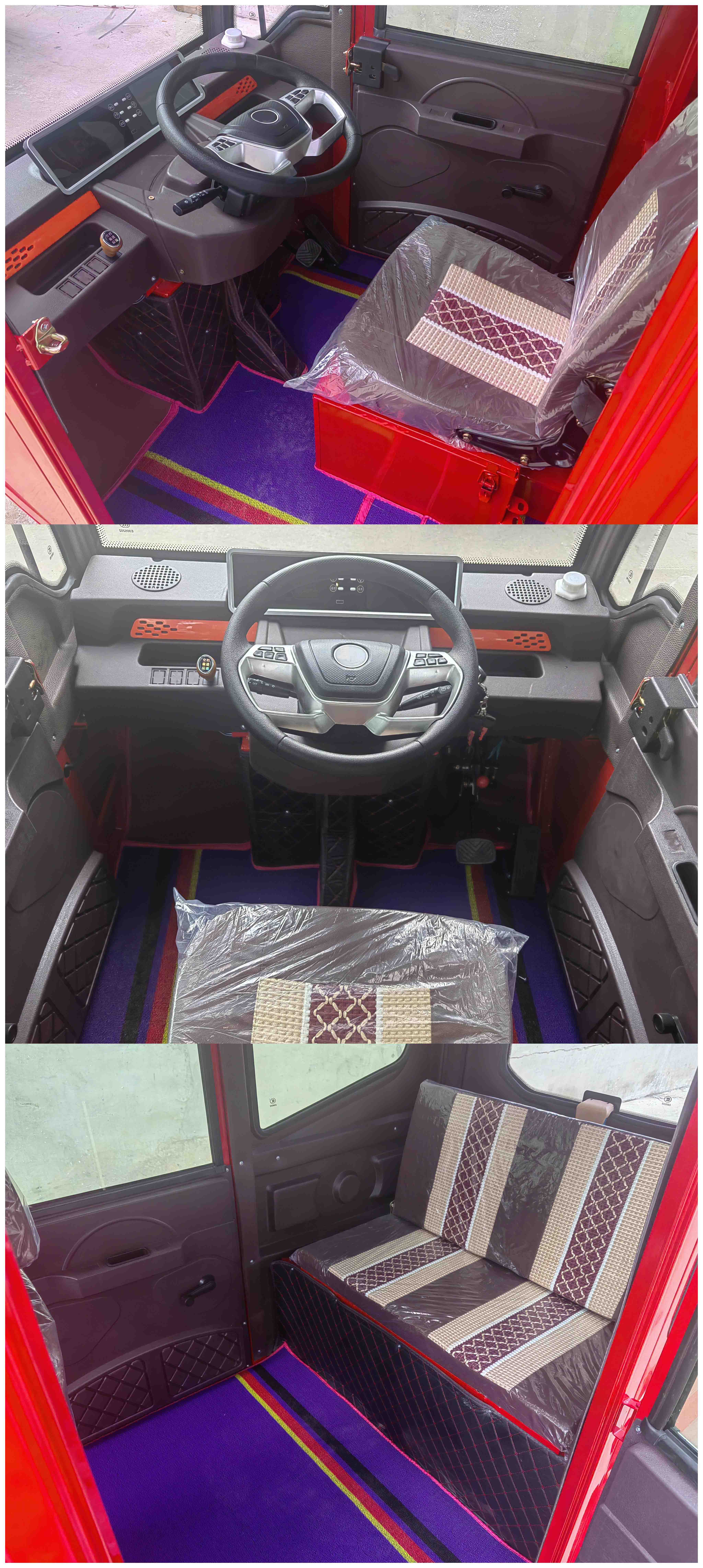 嘉森牌JS1200DZK电动正三轮摩托车公告图片