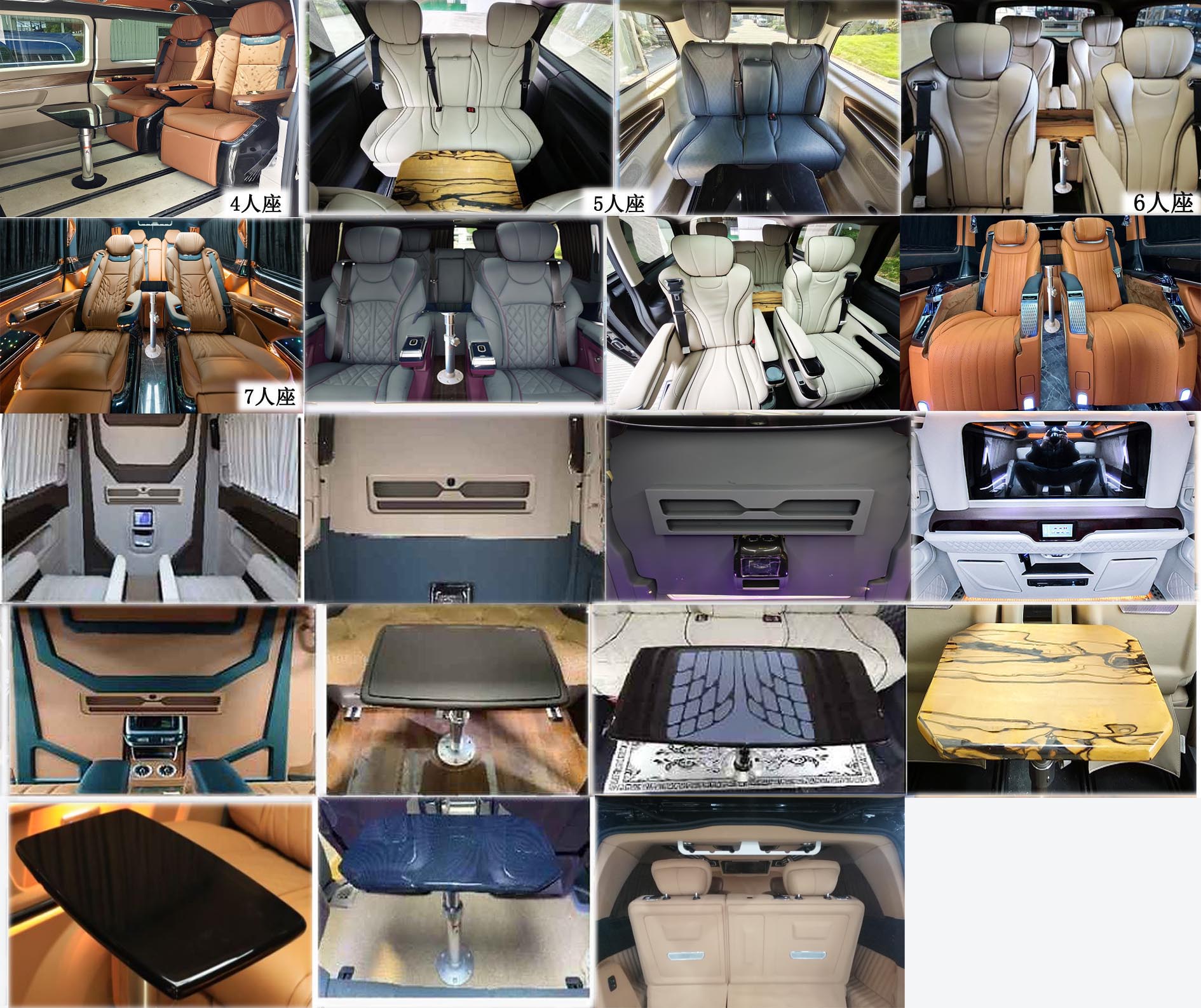 拉帝牌ZXC5034XSWD商務車公告圖片