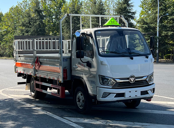 鼎宸騰興牌DCZ5041TQPBJ6氣瓶運(yùn)輸車公告圖片