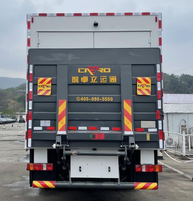 新逾捷牌XYT5185XZBSK15裝備車公告圖片