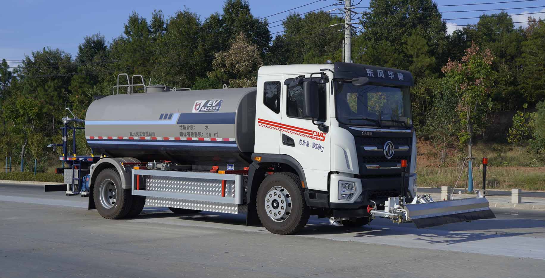 凱力風(fēng)牌KLF5182GQXBEV純電動(dòng)清洗車公告圖片