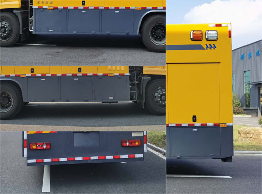 蘇立達(dá)牌NJS5160XXH救險車公告圖片