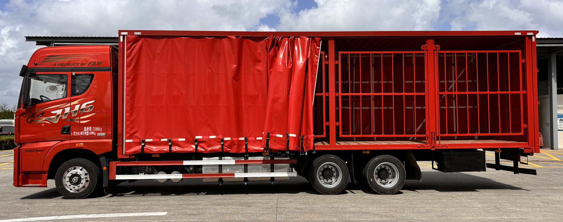 解放牌CA5252XXYP25K2L7T1E6A80廂式運(yùn)輸車(chē)公告圖片